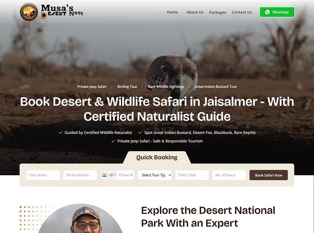 A 360-Degree Virtual Reality App for Microsoft